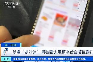 开云网页入口截图4